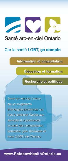 About Rainbow Health Ontario Brochure In English